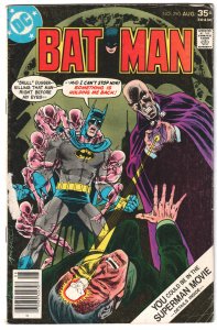 Batman #290 (1977) Batman