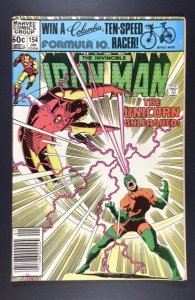 Iron Man #154 (1982)