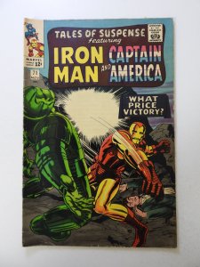 Tales of Suspense #71 (1964) VG/FN condition