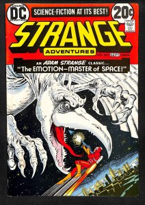 Strange Adventures #243 (1973)