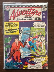 Adventure Comics #347 (1966)