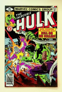 Incredible Hulk #236 (Jun 1979, Marvel) - Fine/Very Fine