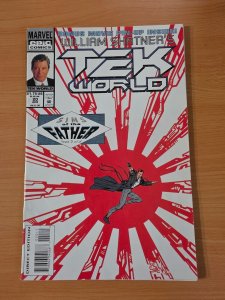 Tekworld #20 ~ DOLLAR BIN ~ 1994 Marvel Comics