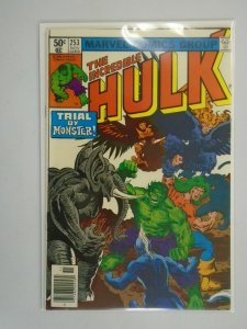 Incredible Hulk #253 Newsstand edition 6.0 FN (1980 1st Series)