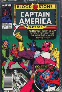Captain America #357 (1989) Captain America