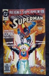 Superman #80 (1993)