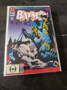 BATMAN #500 LANDMARK ISSUE