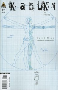 Kabuki #7 The Alchemy Marvel Comics 07/06 (VFNM 9.0/Stock Photo)