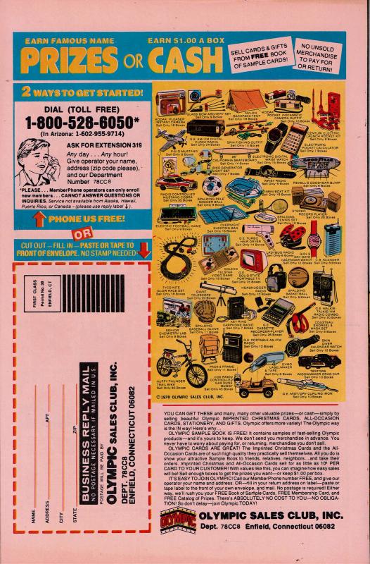 WAR #11 - 8.0 or Better