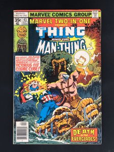 Marvel Two-in-One #43 (1978)