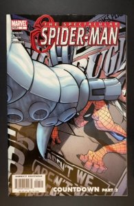 Spectacular Spider-Man #7 (2004)