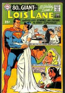 Superman's Girl Friend, Lois Lane #86 (1968)