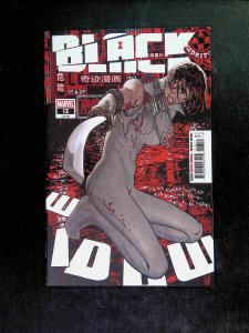 Black Widow #13  MARVEL Comics 2022 NM