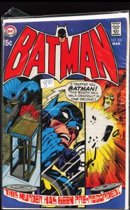 Batman #220 (1970) Batman