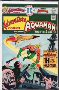Adventure Comics #442 (1975) Aquaman