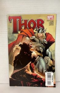 Thor #5 (2008)