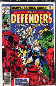 The Defenders #50 (1977) The Defenders