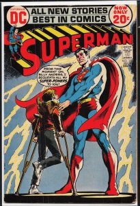 Superman #254 (1972) Superman