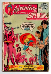 Adventure Comics #417 - Supergirl - 1972 - VG/FN