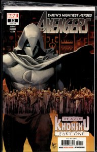 Avengers #33 (2020)