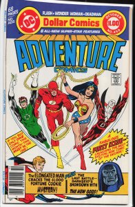 Adventure Comics #459 (1978) New Gods