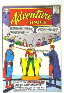 Adventure Comics (1938 series)  #316, VG (Actual scan)