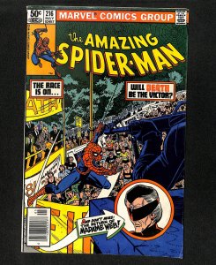 Amazing Spider-Man #216 Madame Web!