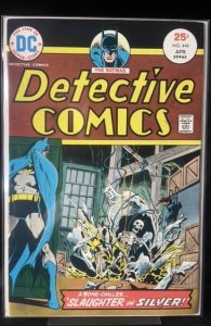 Detective Comics #446 (1975)