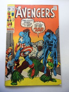 The Avengers #78 (1970) FN- Condition