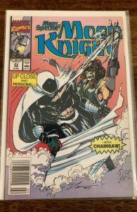 Marc Spector: Moon Knight #23 newsstand
