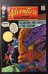 Adventure Comics #380 (1969)