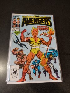 The Avengers #258 (1985)
