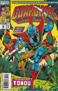 Guardians of the Galaxy #44