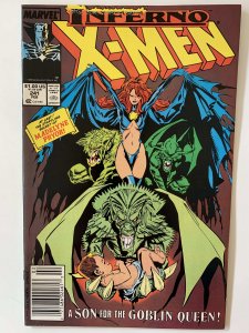 The Uncanny X-Men #241 (1989)