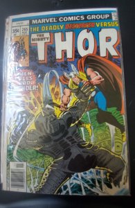 Thor #265 (1977)