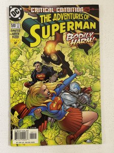 Adventures of Superman #580 (2000)