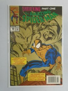 Amazing Spider-Man #390 un poly-bagged 6.0 FN (1994 1st Series)