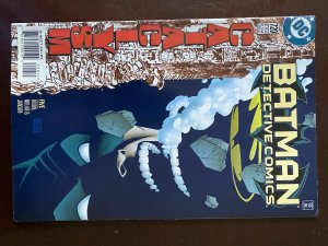 Detective Comics #720 (1998)