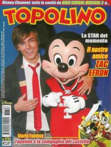 Ser Topolino e la compagnia del castello