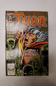 The Mighty Thor #419 (1990) NM Marvel Comic Book J724