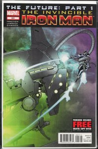 Invincible Iron Man #522 (2012) Iron Man
