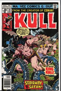 Kull the Destroyer #20 (1977) Kull