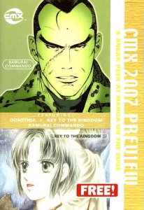 CMX Manga Sampler #1 VF/NM ; CMX | 2007 Preview