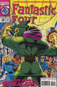 Fantastic Four (Vol. 1) #392 FN; Marvel | save on shipping - details inside