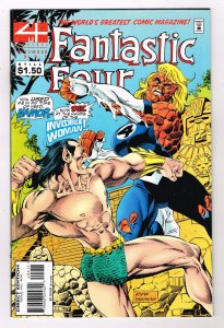 Fantastic Four #404 (1995) Marvel