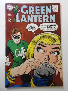Green Lantern #69 (1969) FN+ Condition!