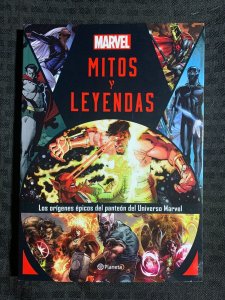 2021 MITOS Y LEYENDAS (Myths & Legends) Marvel / Planeta SC FVF 7.0