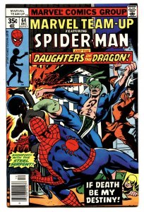 Marvel Team-up #64 Iron Fist / Daughters of the Dragon - Comic Book 1977