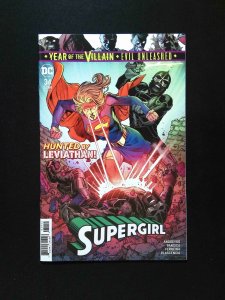 Supergirl #34  DC Comics 2019 NM+