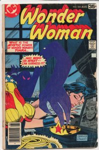 Wonder Woman #246 (1978) Wonder Woman